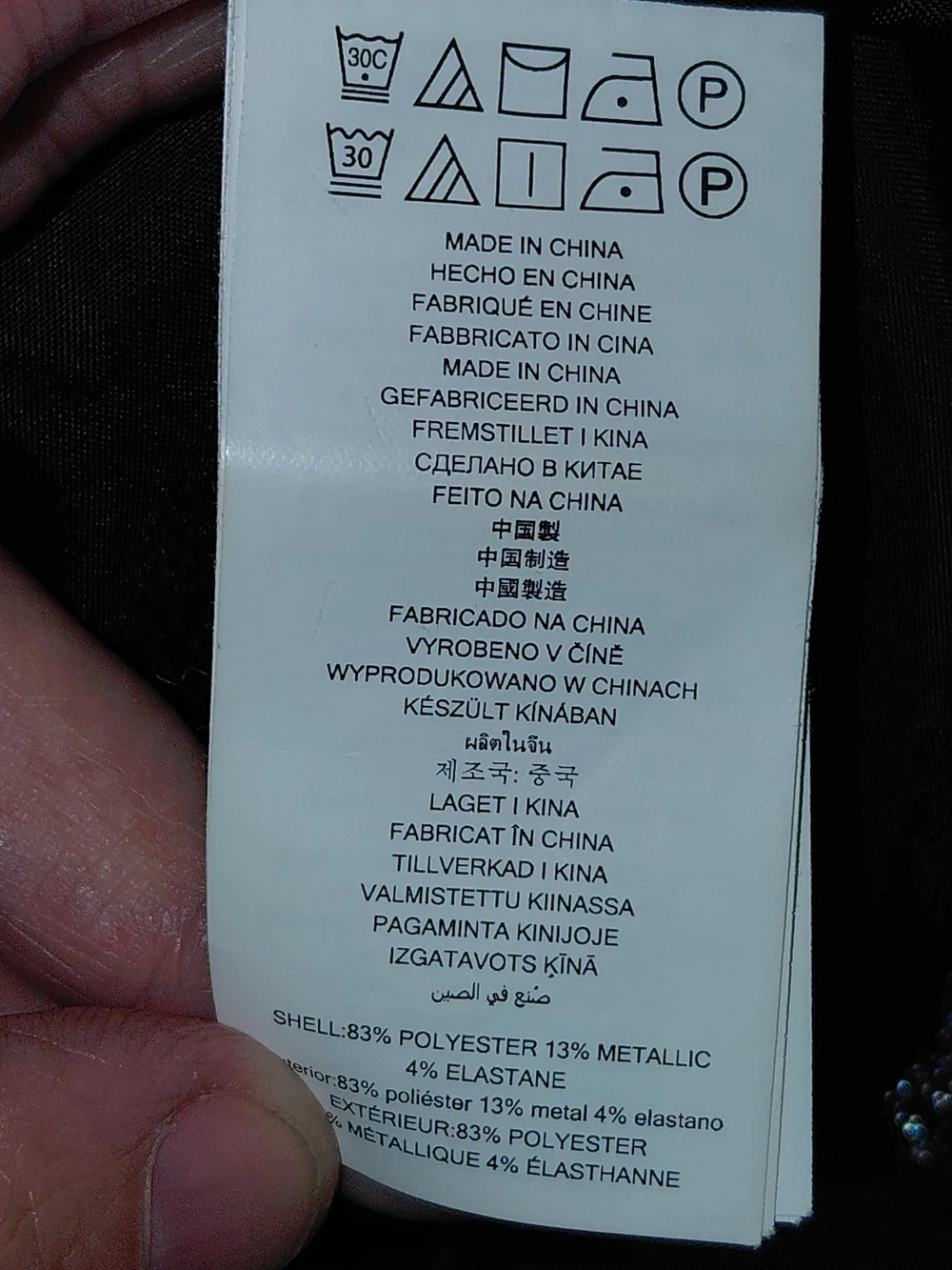 Michael Kors puffer ship warmth